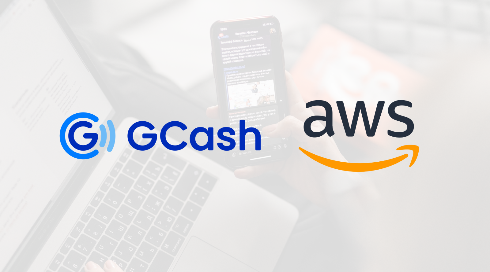 Read more about the article GCash-AWS partners to provide financial inclusion to Filipinos